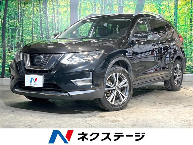 エクストレイル2.0 20Xi