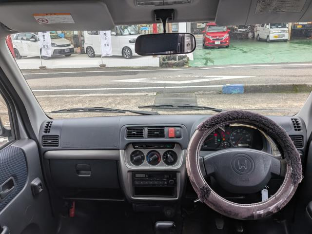 バモスホビオバン