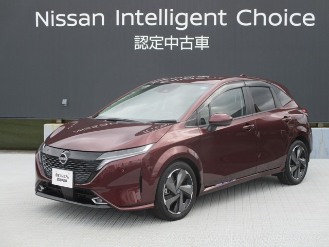 ノートオーラ1.2 G レザーエディション
