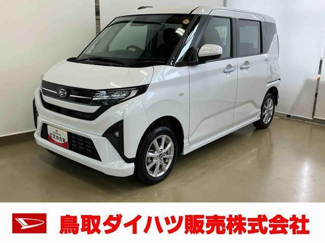 ムーヴG 4WD