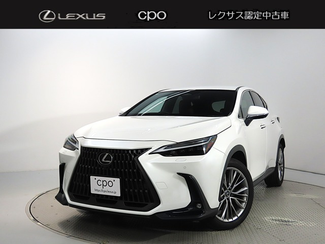 NX350h バージョンL 4WD