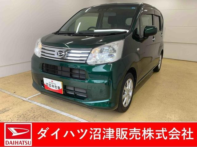ムーヴX リミテッドII SAIII