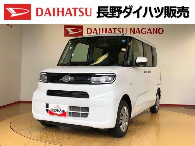 タントX リミテッド 4WD
