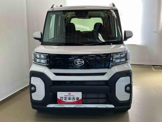 タントファンクロス