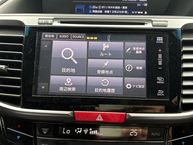 アコード2.0 ハイブリッド EX