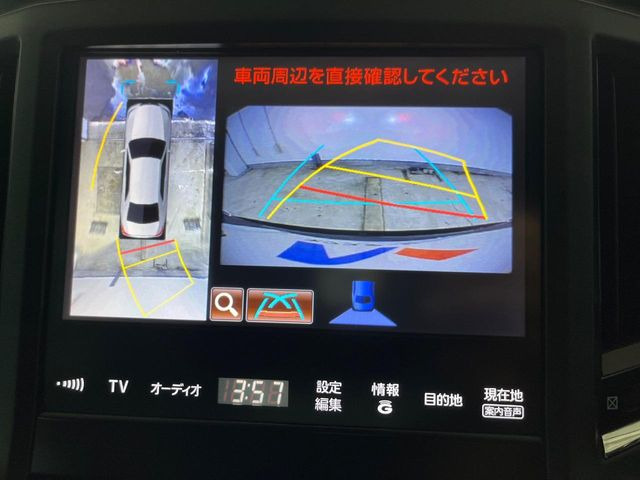 クラウンアスリートハイブリッド 2.5 G