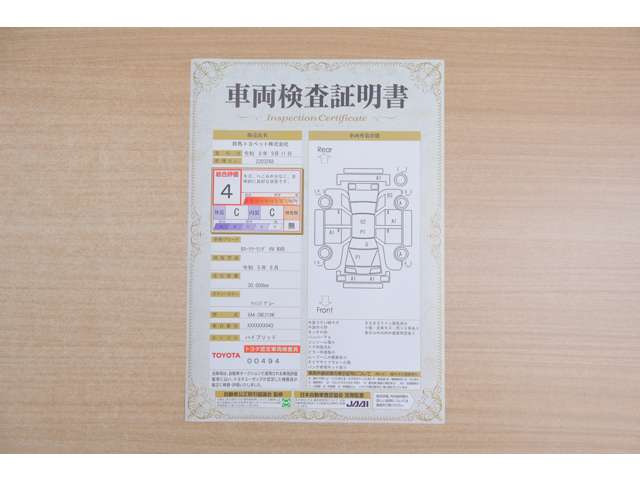 カローラツーリング1.8 ハイブリッド W×B
