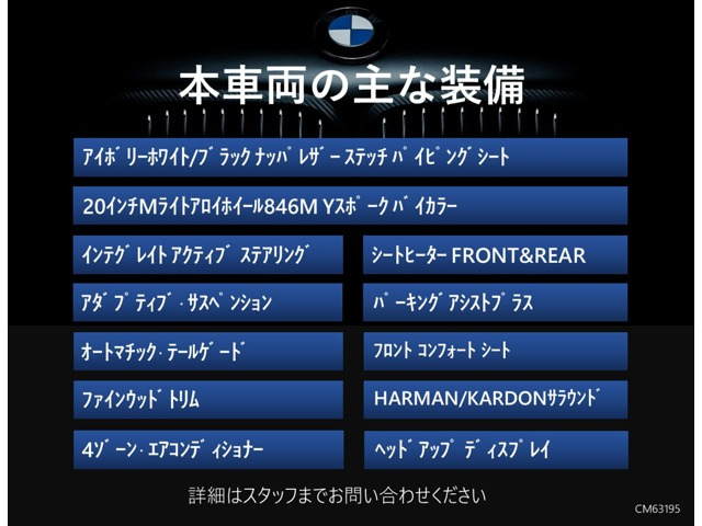 5シリーズセダン523d xドライブ 50th アニバーサリー エディション ディーゼル 4WD