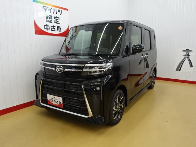 タントカスタムX リミテッド