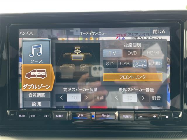 ロッキー1.0 プレミアム 4WD