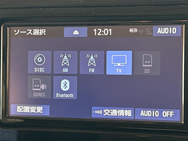 タンク1.0 G コージー エディション