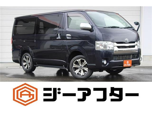 ハイエースバン3.0 スーパーGL ダークプライム ロング ディーゼル 4WD