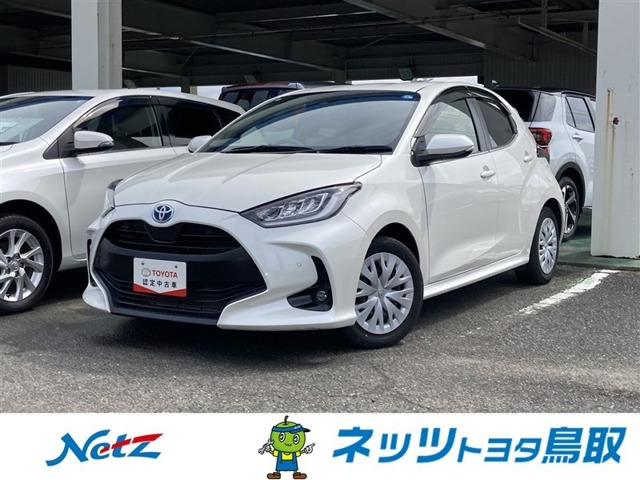 ヤリス1.5 ハイブリッド Z