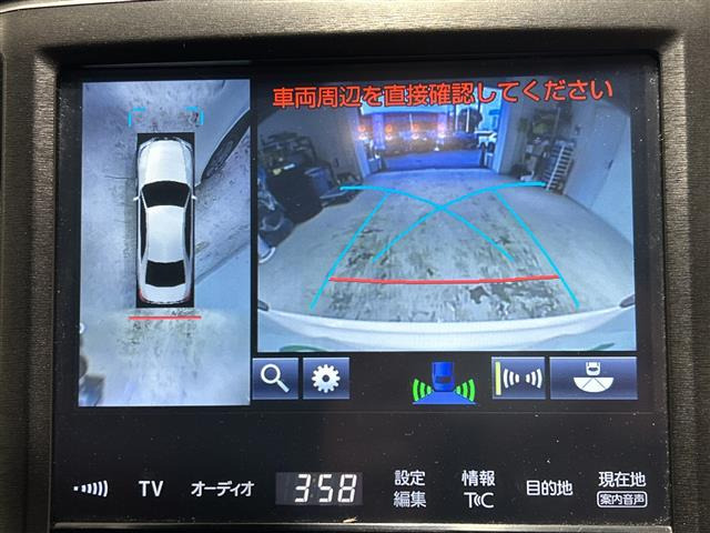クラウンアスリートハイブリッド 2.5 S