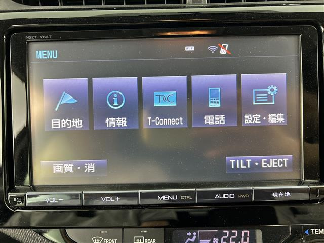 アクア1.5 G