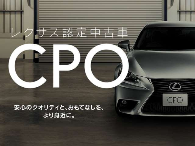 RC300h エモーショナル アッシュ