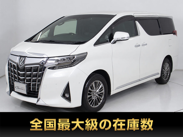 アルファード3.5 エグゼクティブ ラウンジ 4WD