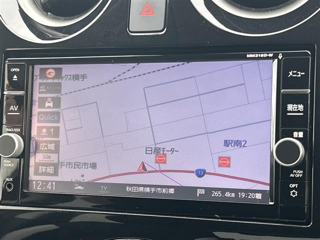 ノート1.2 e-POWER X FOUR 4WD