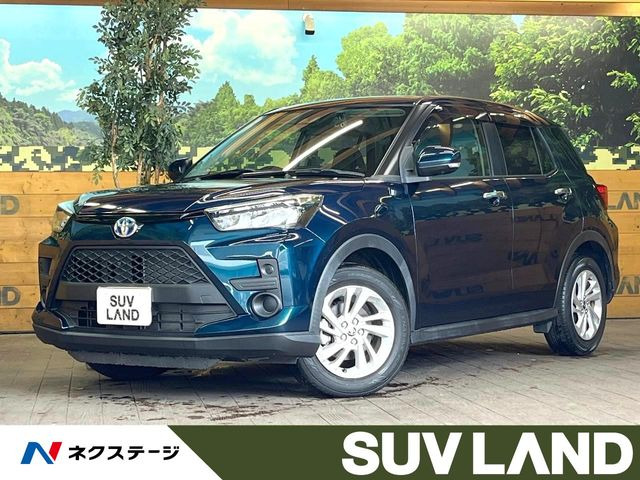 ライズ1.2 G
