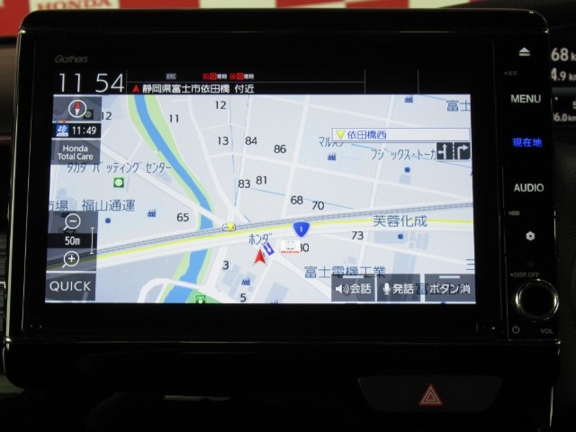 N-BOXカスタム