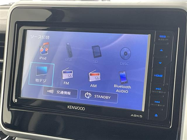 フレアワゴンカスタムスタイル ハイブリッド XS