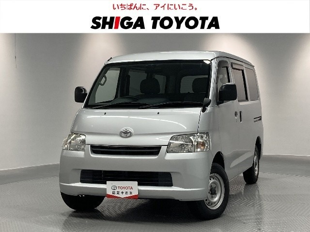 タウンエースバン1.5 GL 4WD