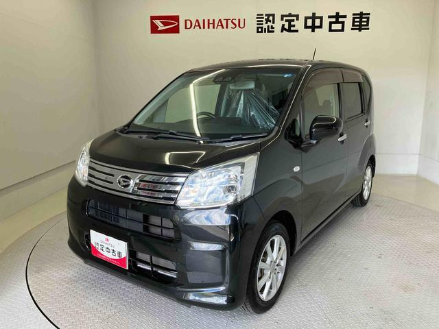 ムーヴX リミテッドII SAIII