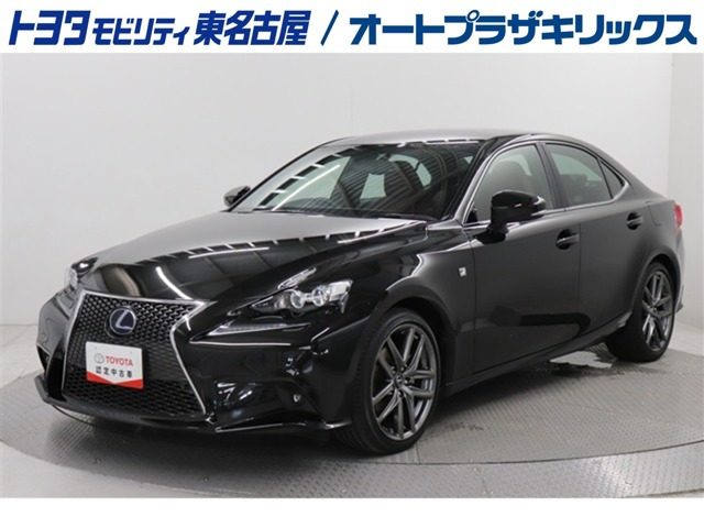 IS300h Fスポーツ