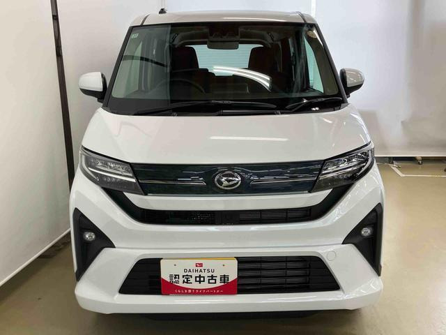 ムーヴG 4WD