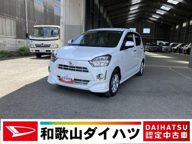 ミライースG SAIII
