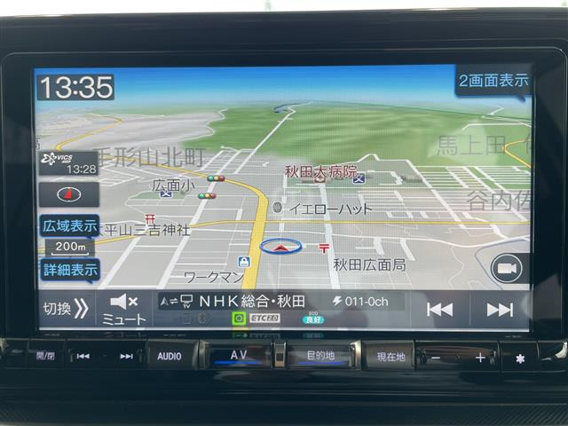 ロッキー1.0 プレミアム 4WD
