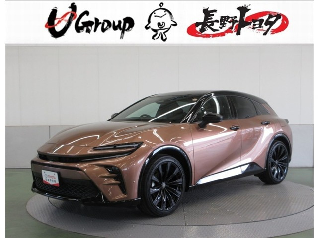 クラウンスポーツ2.5 Z E-Four 4WD
