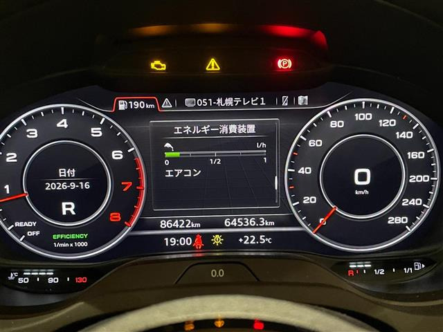 A3スポーツバック1.4 TFSI スポーツ