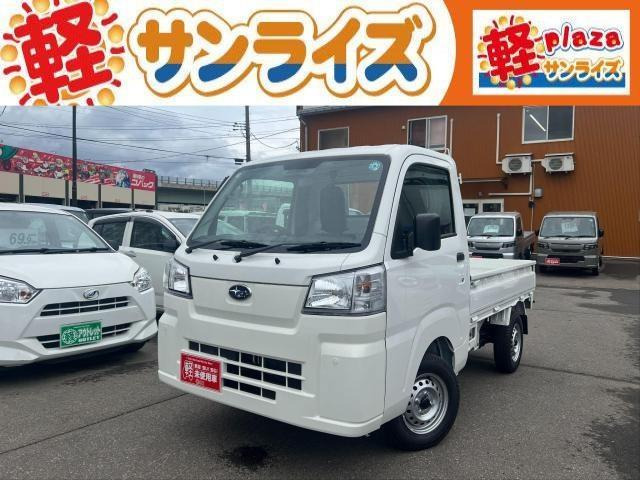 サンバートラックTA 4WD