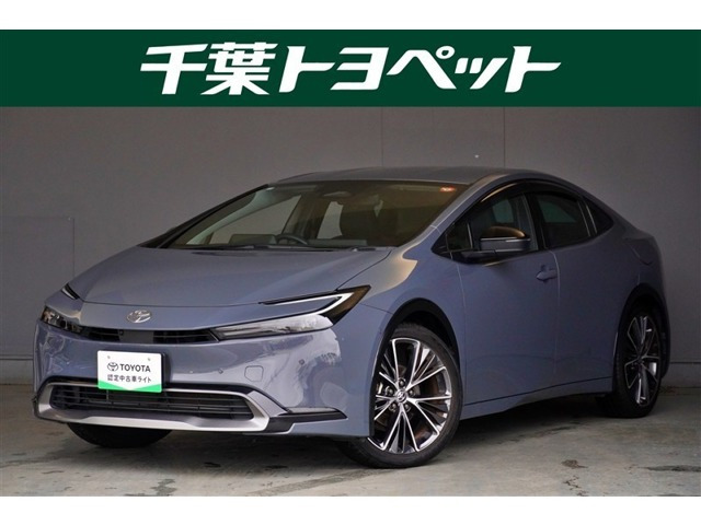 プリウス2.0 Z