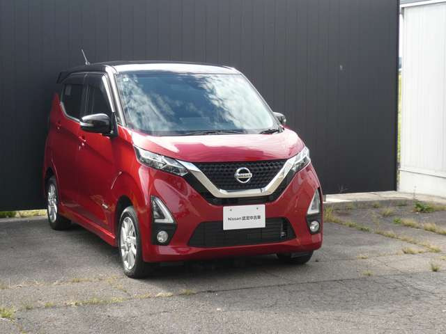 デイズハイウェイスターX 4WD
