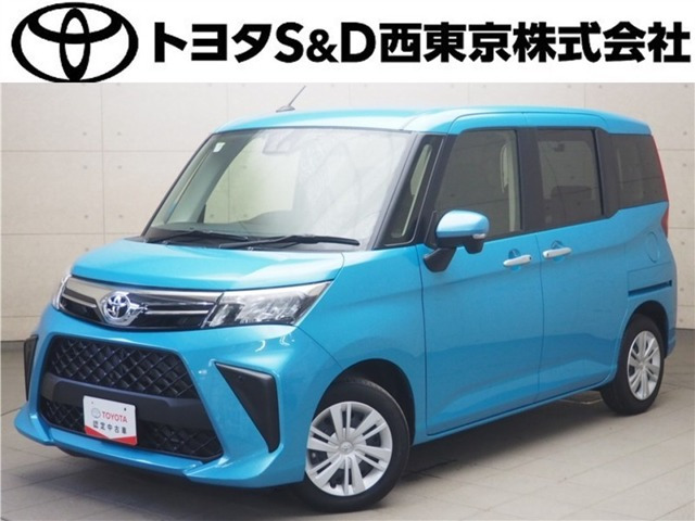 ルーミー1.0 G