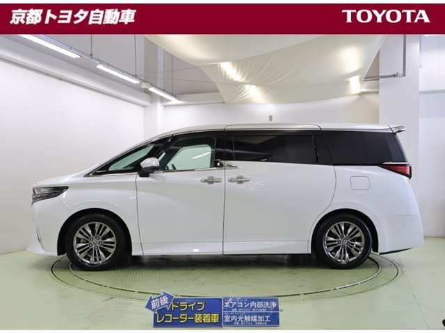 アルファードハイブリッド 2.5 Z E-Four 4WD