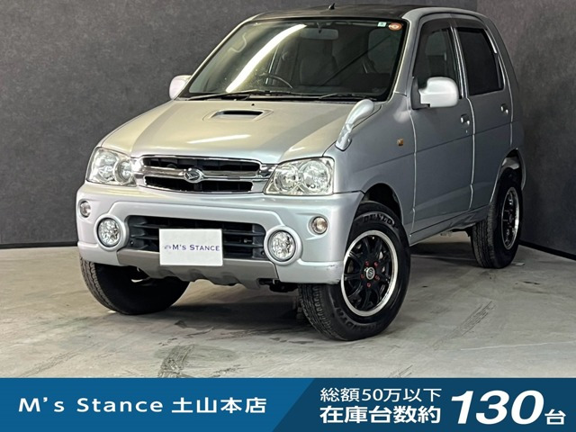 テリオスキッドL