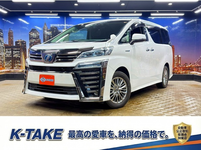 ヴェルファイアハイブリッド 2.5 ZR E-Four 4WD