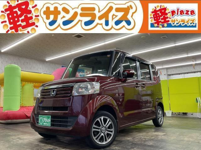 N-BOXカスタムG Lパッケージ 4WD