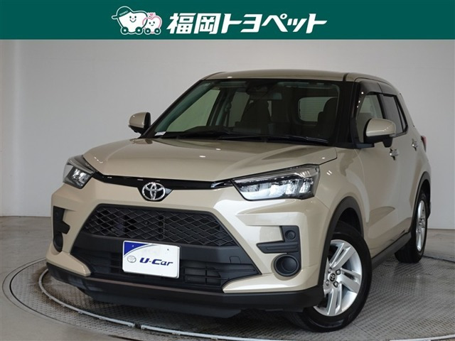 ライズ