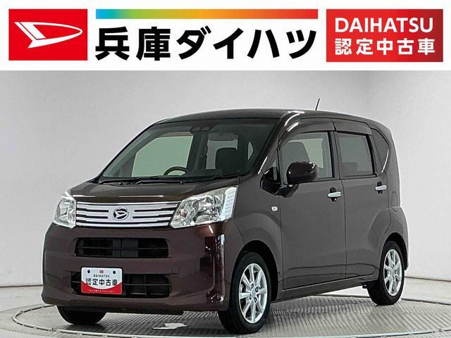 ムーヴX SAIII