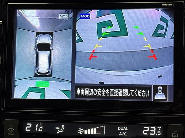 エクストレイル2.0 20X