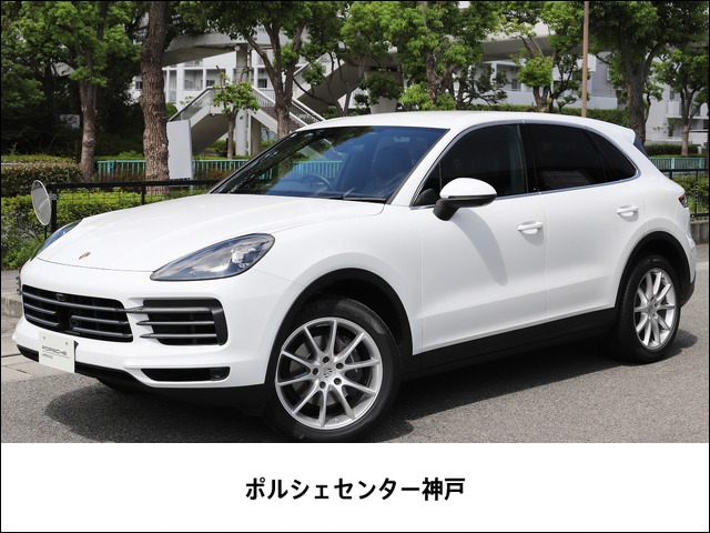 カイエン3.0 ティプトロニックS 4WD