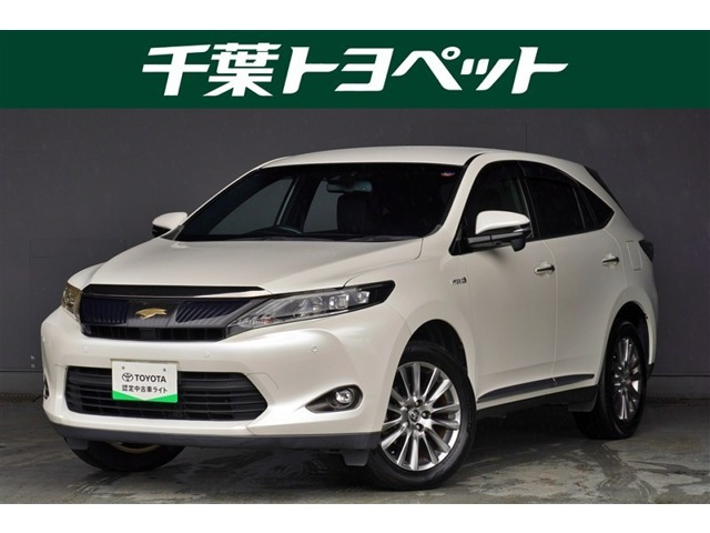 ハリアー2.5 ハイブリッド E-Four プレミアム 4WD