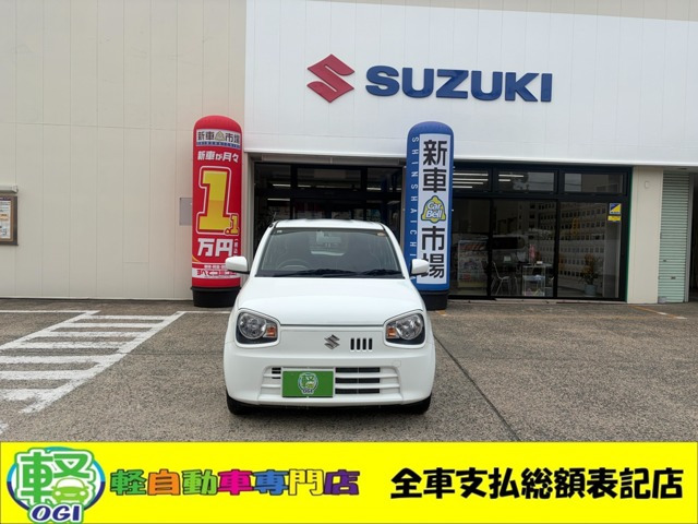 アルトL 4WD