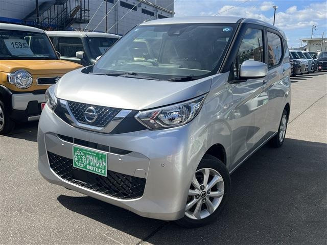 デイズX 4WD