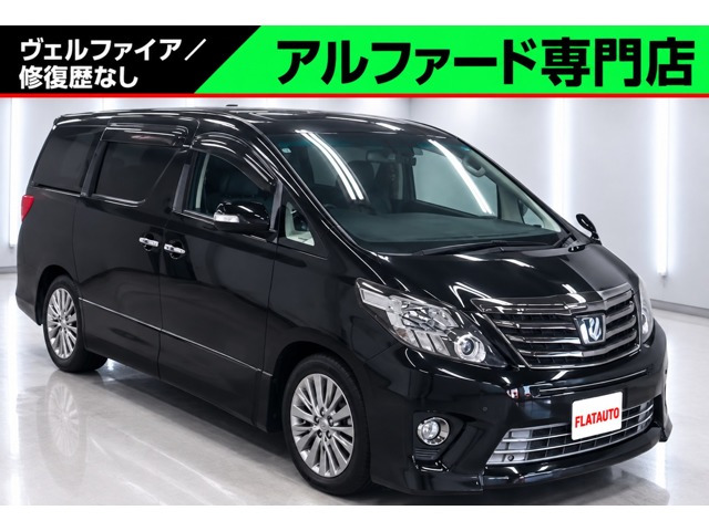 アルファード2.4 240S タイプゴールド