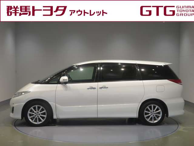 エスティマ2.4 アエラス Gエディション